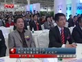  ¹촰ΰ˹¹ʽͶ
