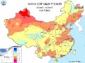 վ 治ȷ
