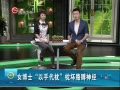  Ůʿִ첲