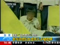 ֱ䡷 ̨ ֯