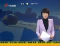 㶫糿 ӡг9