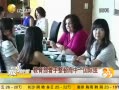 һʱ 20130907 ٸйʰ