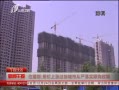 籨 סǹдʵ޹