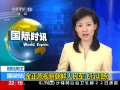 ʱѶ Ӳ쳯ѵ