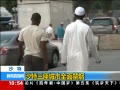 ֱ䡷 ɳȫ
