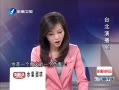 Ͽ¸ߡ ޾ΰ
