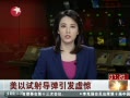  䵼龪
