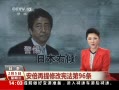 ֱ䡷 ޸ܷ96