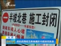 籨 ̫ԭ΢ѭո
