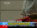 ֱ䡷 ԱðʧԻ