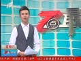 7š עױƷ ױƷ˷αϵ