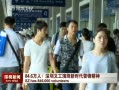 š 84.6 幤ʱ׷澫