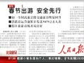 硷 ڳ ȫ