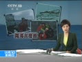 ֱ䡷 洬Ϣ 58Աʧ