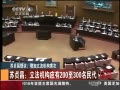 йš 飺ϯ