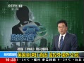 ֱ䡷 Ӣϼ⽻