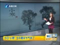 簲 Сȫ