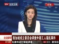 硷 ¼³ίԱ⼮ɧ¼