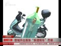 籨 ǿﳵ