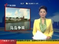 㶫糿 ͢ͳشӢ̸н