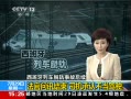ֱ䡷 ѹ¹ʺ Ѷ ˾ϲʻ