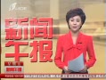 籨 ɽƷлУϲվʽ
