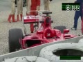 Ƶ-2017F1ǰԳ KimiԺ˷