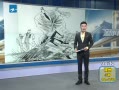 ֱͨ 人涨쵼ɲΪطʷص