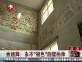 š ԣɫıڻʦ
