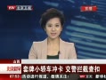 硷 Сų忨 ز