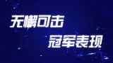 Ƶ-Ļ гǿָǹ