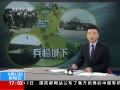 ֱ䡷 ˣ֯ 
