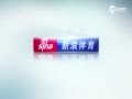Ƶ-ȱԱ¶ţʽ