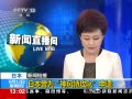 ֱ䡷 ձΪع