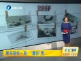 簲 ̨èԲ¶ϸ ȫ