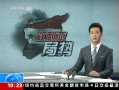 ֱ䡷 վƿ˻