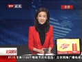 硷 ũҵֶ벢ȷڼũƷȫ
