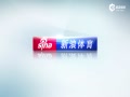 Ƶ-ǰ ķȡÿͳʤ