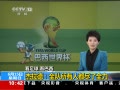 ֱ䡷 £ȫ˶ȫ