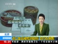 ֱ䡷 ʳƷⳬ ȴ