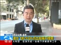 ֱ䡷 ķɻ6չ