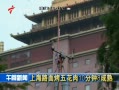 š Ϻ·濾廨108