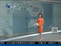 š 䵺ͰɽΪشҽԮ