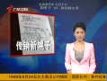 㶫糿 »ӣͶʿ