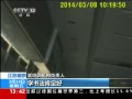 ֱ䡷 Ͼʵ ѵʦʴ