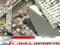 ӽ硷 籭¹ 3ɥ