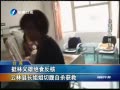 Ͽ籨 ͦ۾ʳ سиɱ