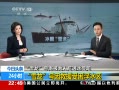 24Сʱ ѩԮ