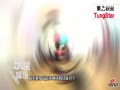 Ƶǿѵˣ