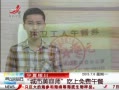 ӽ硷 ʦ